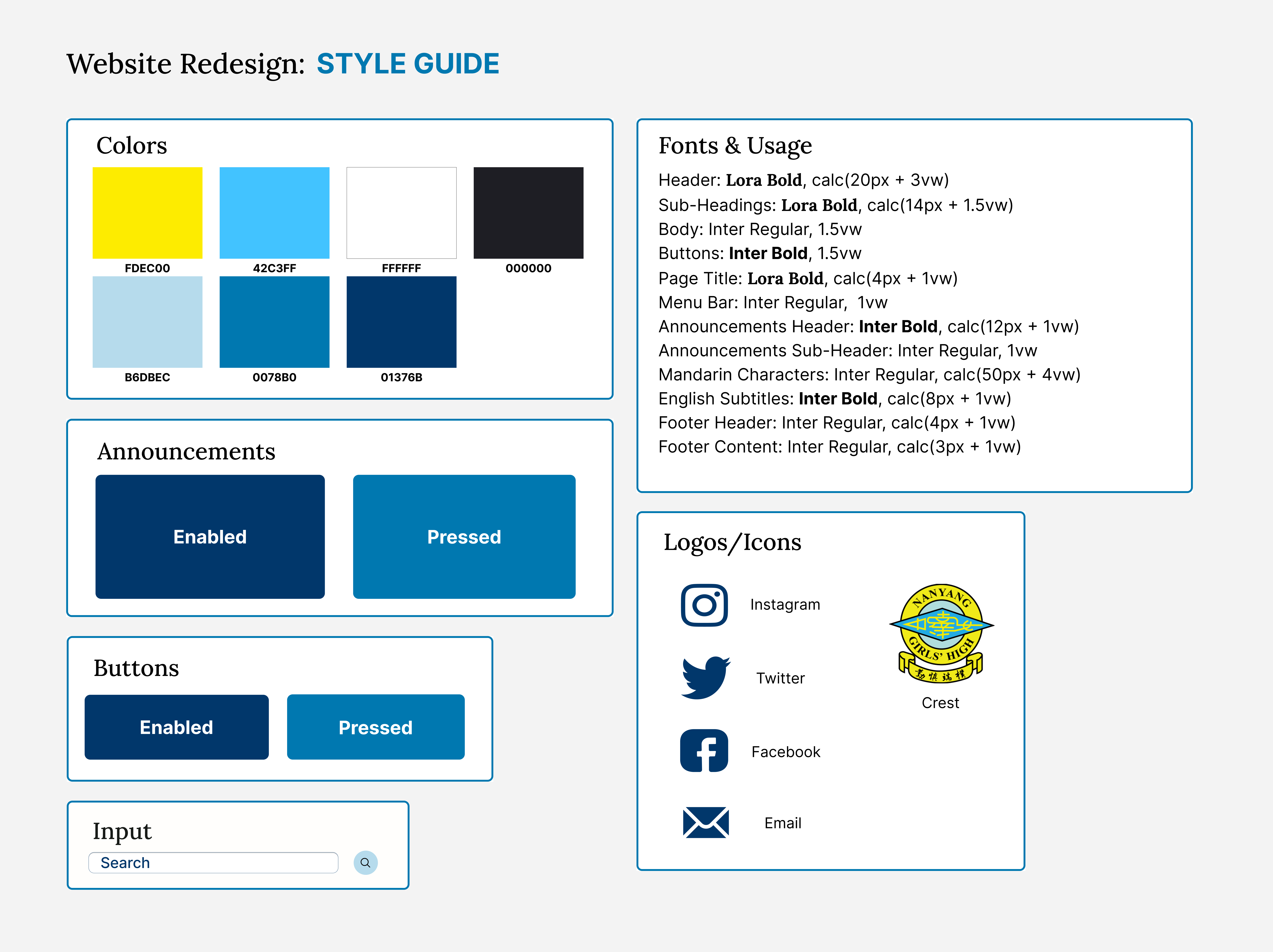 style guide for new webpage